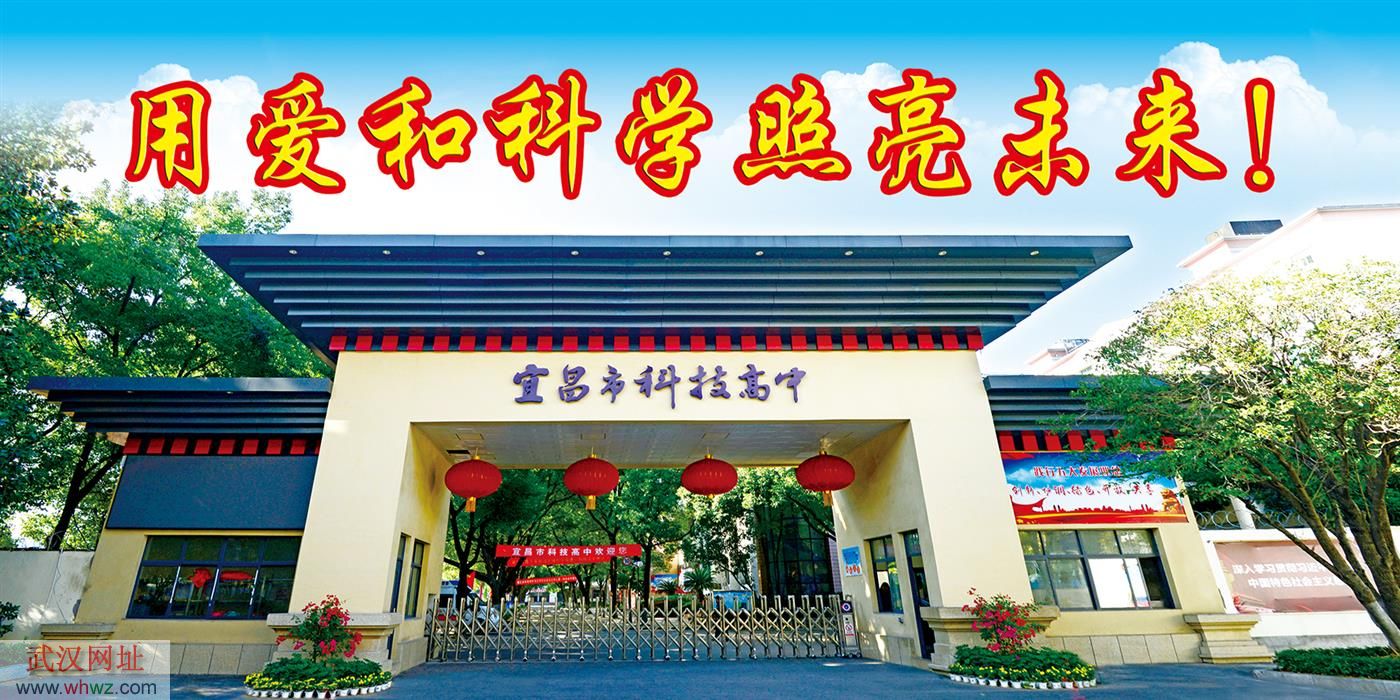 學(xué)校大門.jpg 學(xué)校大門.jpg