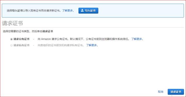圖形用戶界面, 文本, 應(yīng)用程序, 電子郵件

描述已自動(dòng)生成